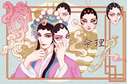 日历全年黄道吉日_黄历黄道吉日_日历2026日历表黄道吉日