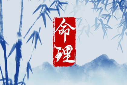 择吉老黄历_择吉黄历每日宜忌_择吉老皇历