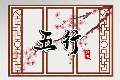 万年历老黄历|万年历查询表|黄道吉日老黄历万年历查询
