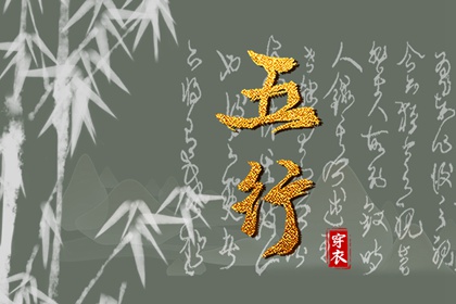 择吉老皇历,择吉皇历,皇历查询