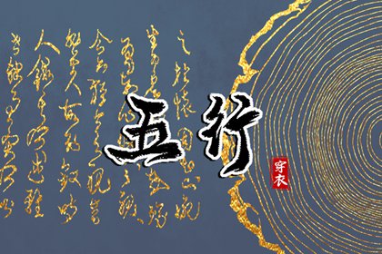 今天是农历,今天农历多少,今天是农历多少