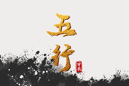 2026黄历吉日查询,今天日期黄历查询,老黄历2026