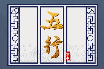 择吉老黄历皇历 老皇历万年历 皇历查询