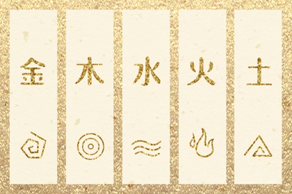 黄道吉日万年历大全 2026年6月黄道吉日 老皇历黄道吉日