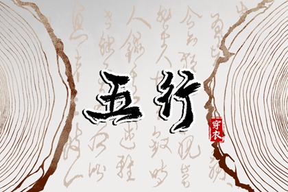 万年历日历表_日历吉日_万年历2026年日历表