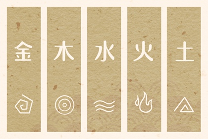 搬家择吉日,择吉皇历,择吉